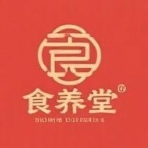 食养堂