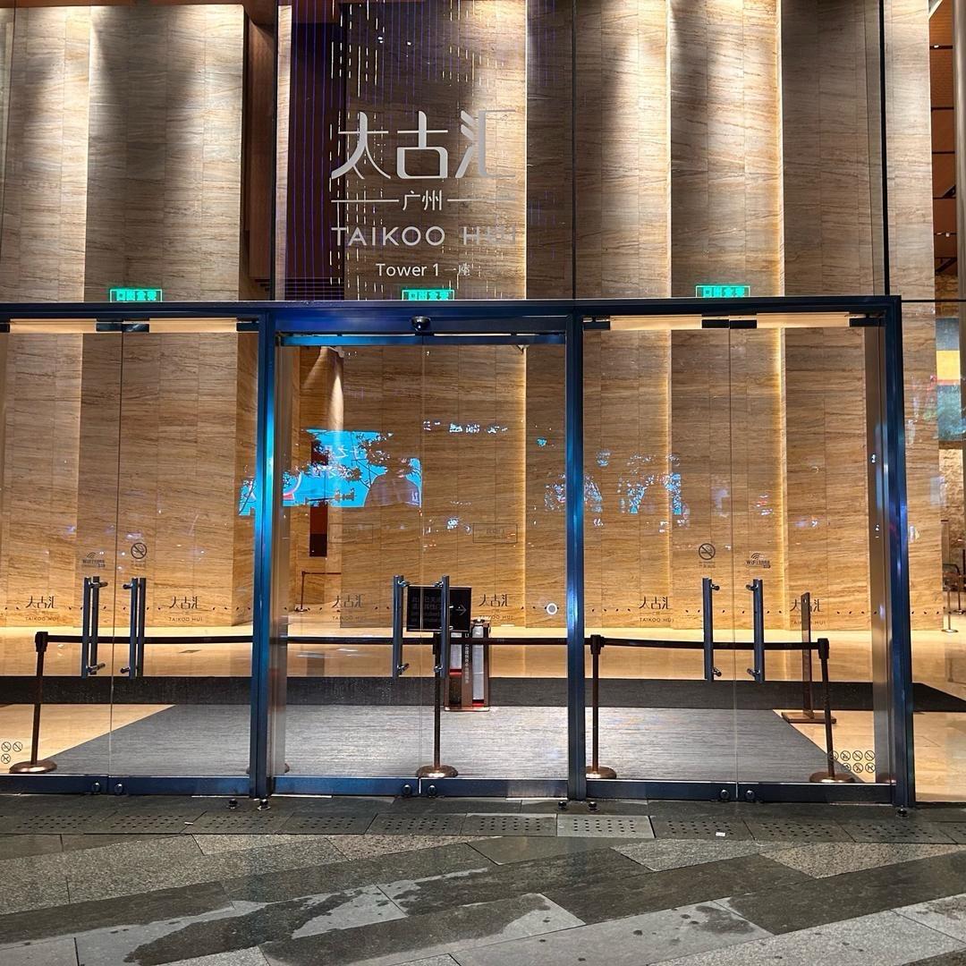 万象城粤A仓