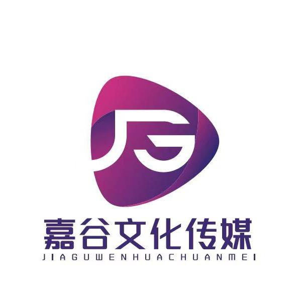 嘉谷传媒三月答谢会