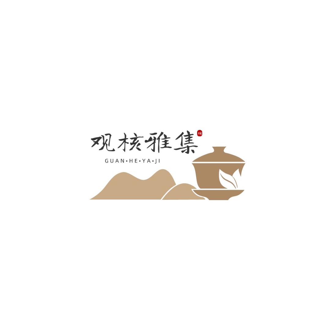 观核雅集•文玩核桃