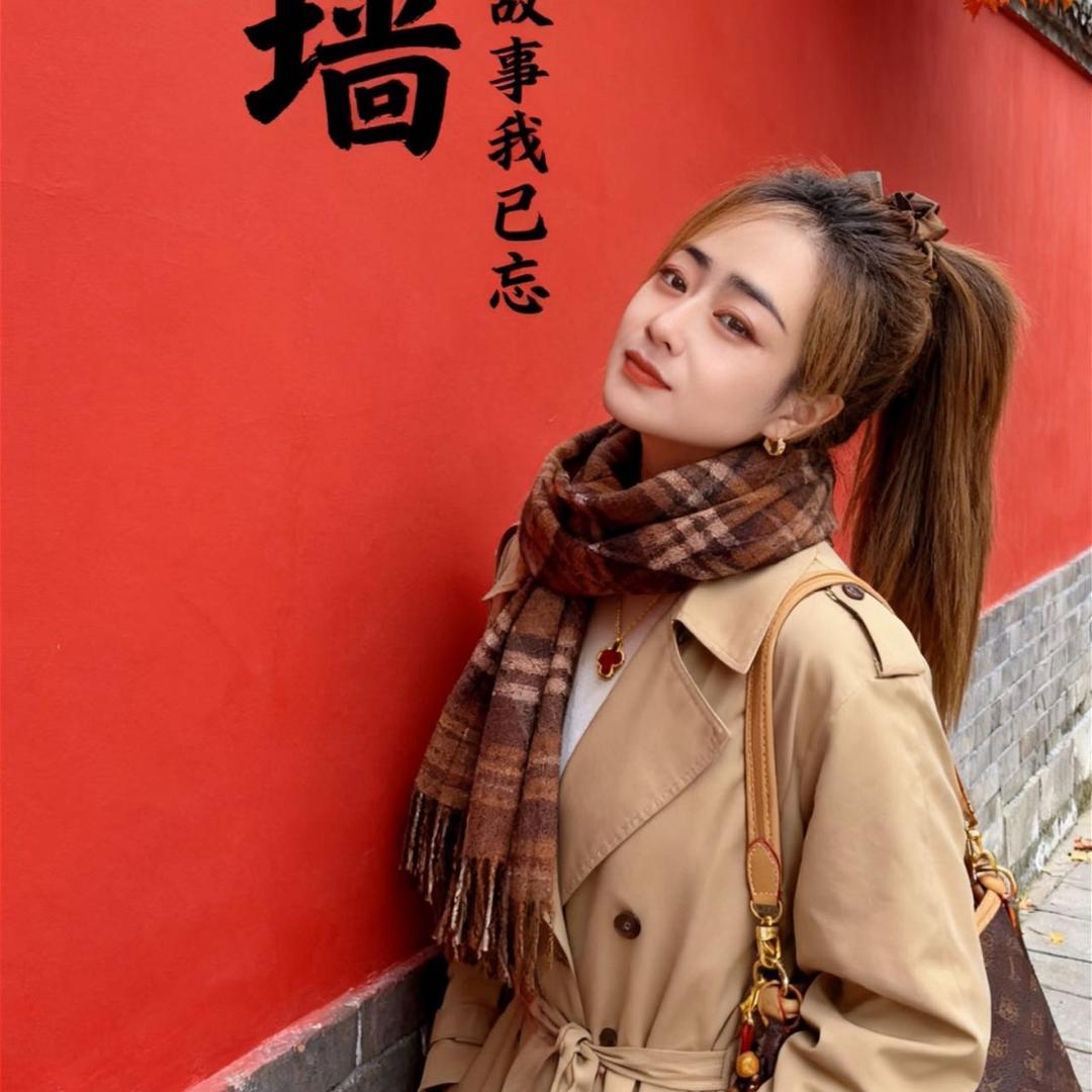 夏小姐的包包铺