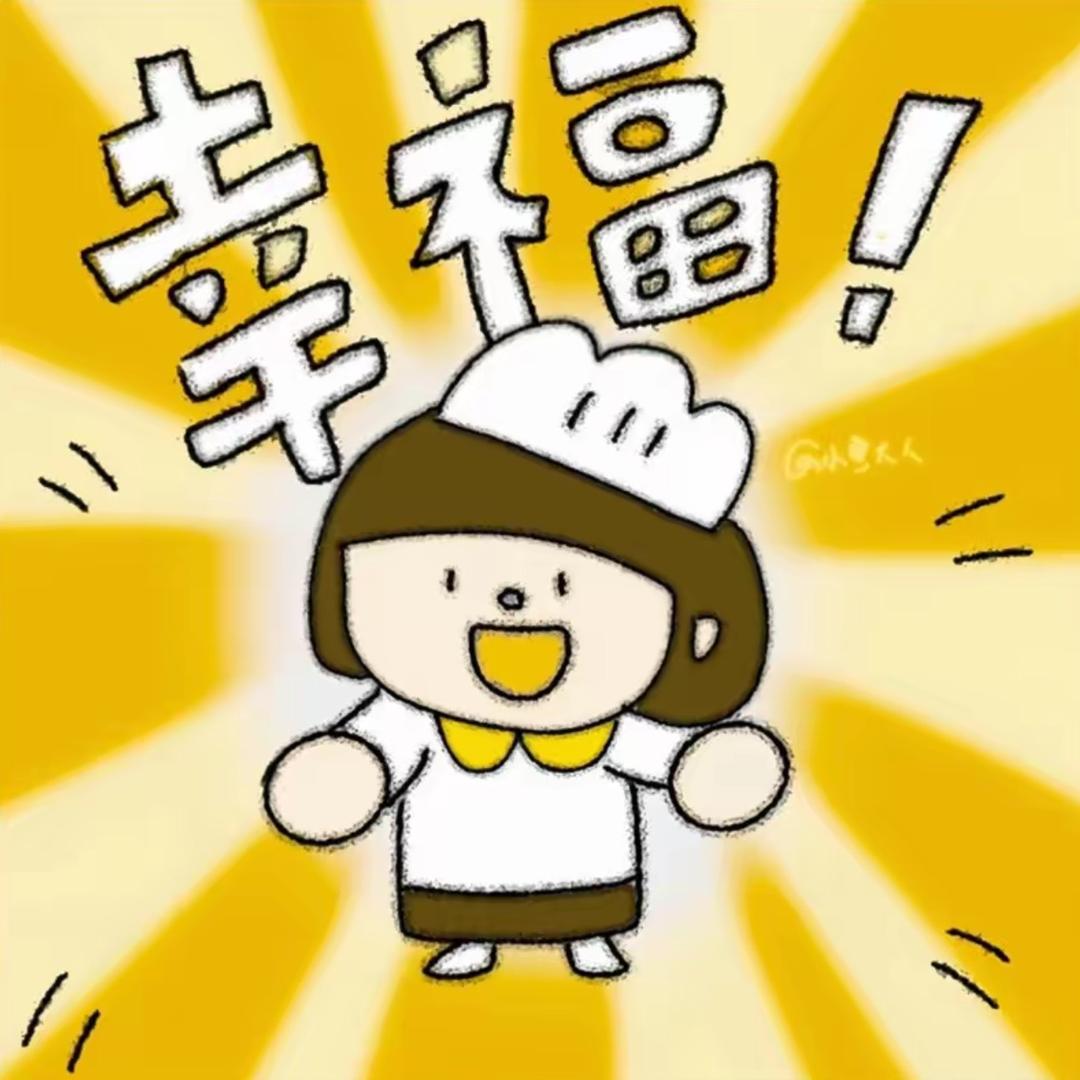 烤翅