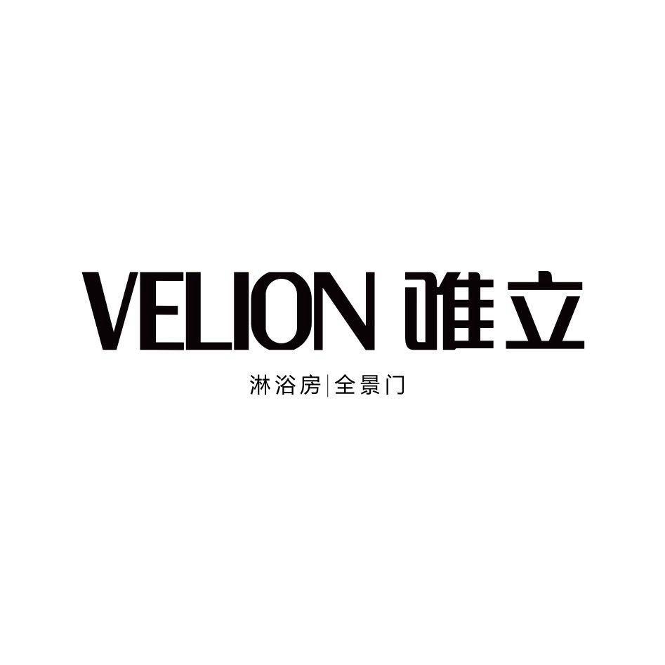 唯立淋浴房.视景门