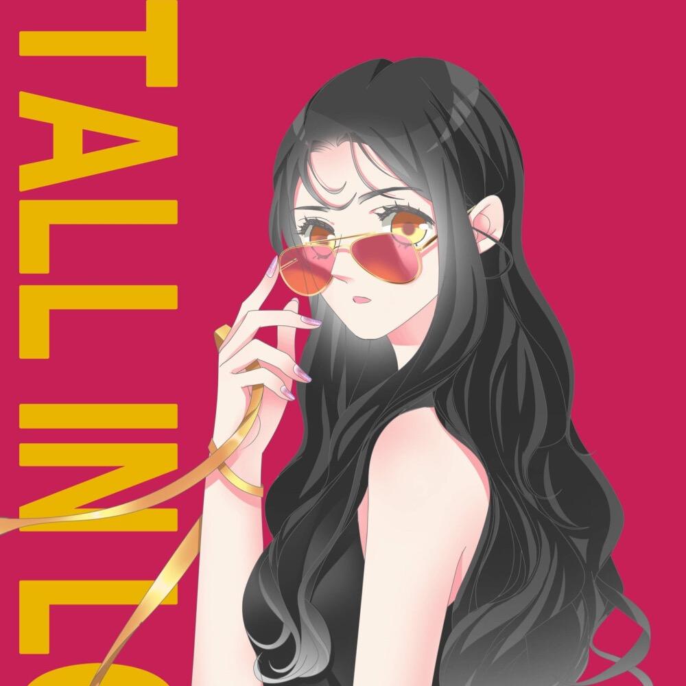 悦小七漫画解说
