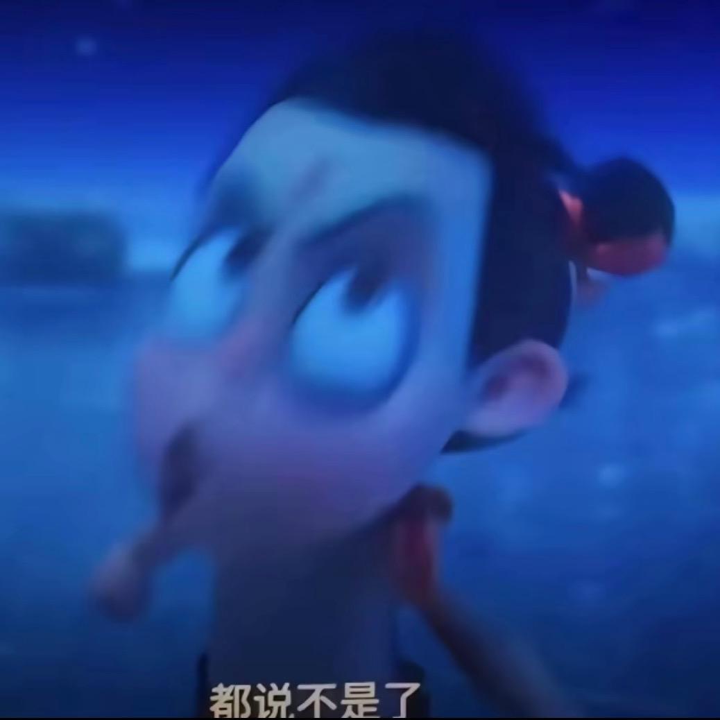 小雪天气
