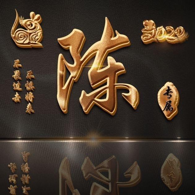 @一九八四