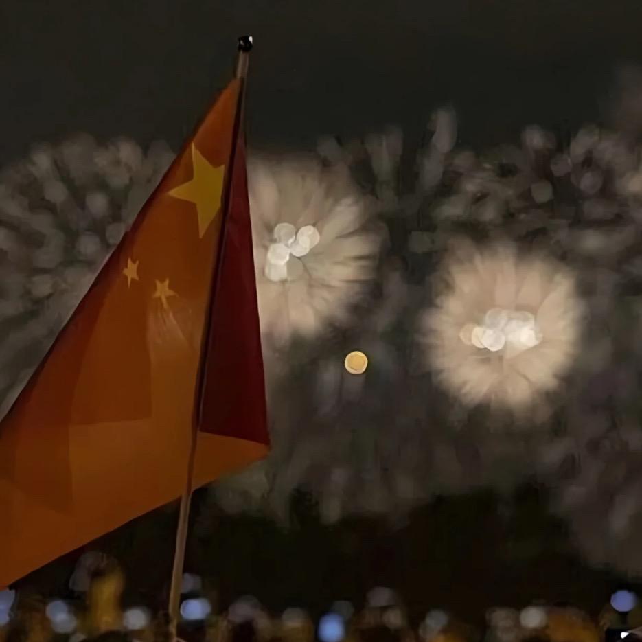 小彭同志