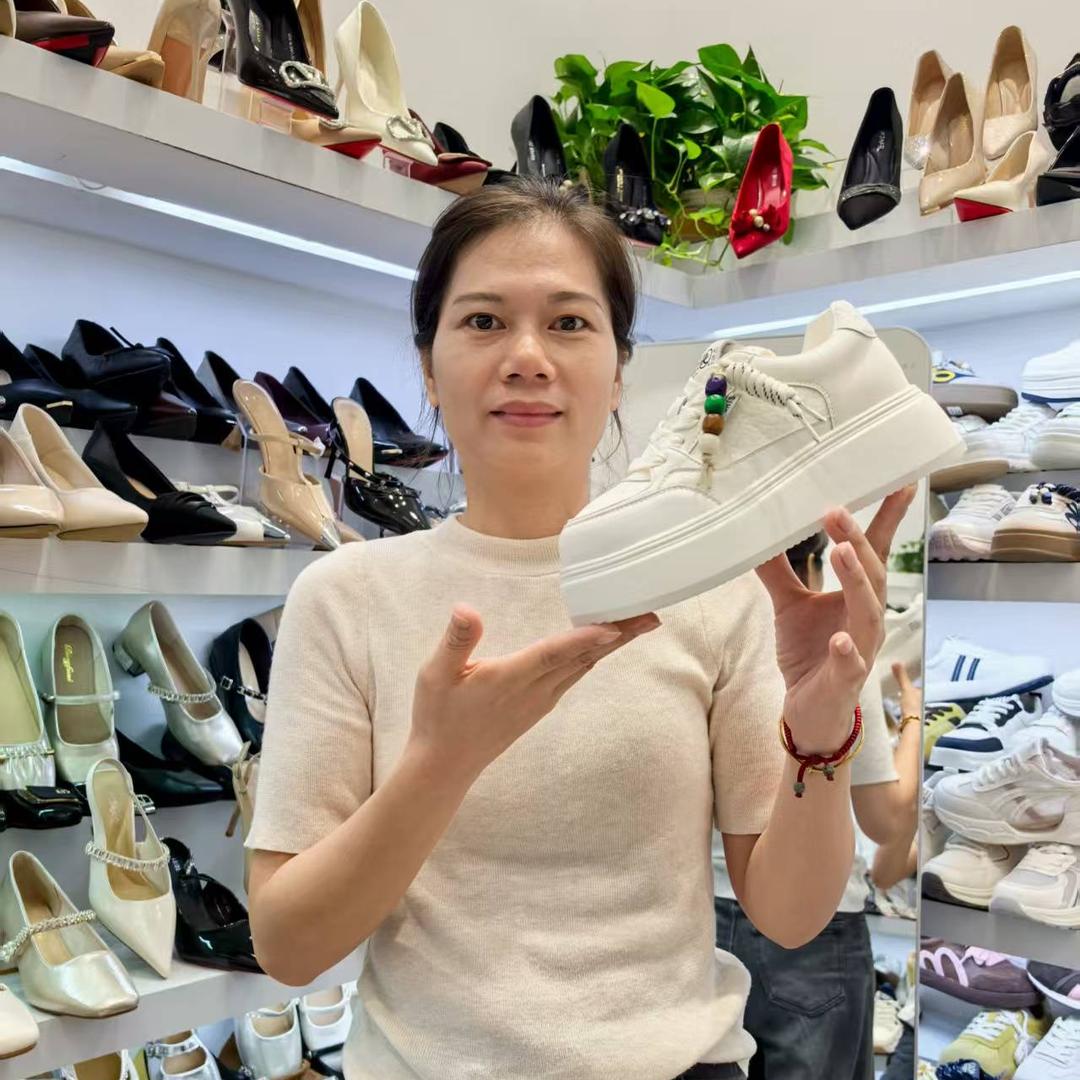 菲菲鞋业严选店