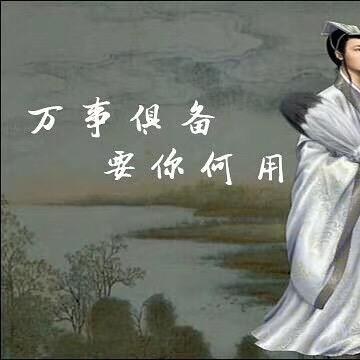 清酒与友