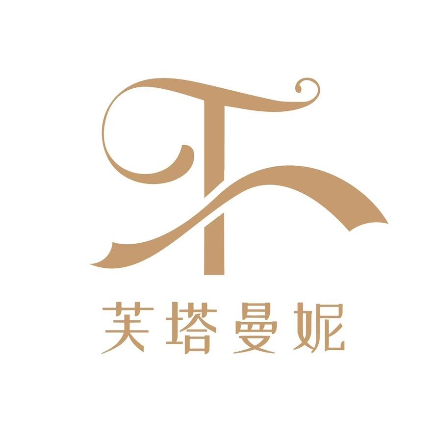 芙塔曼妮