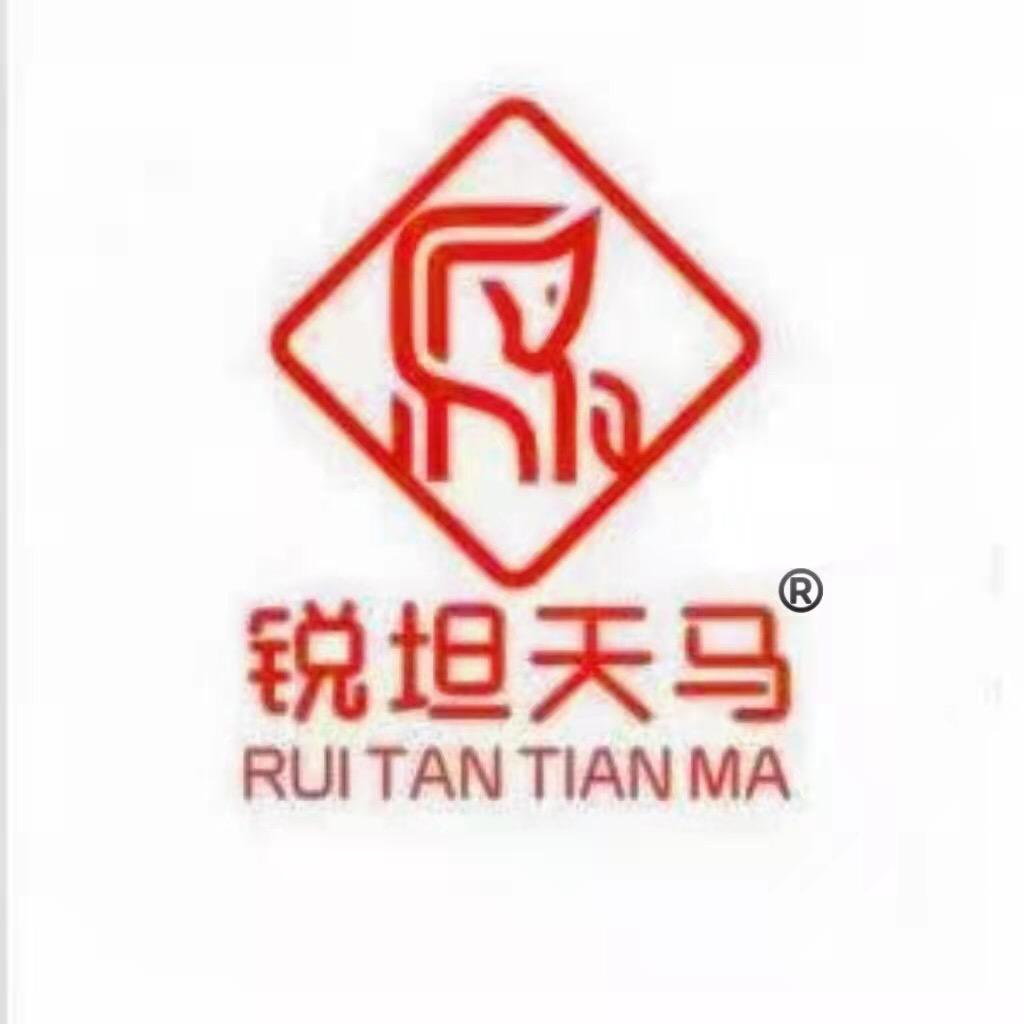 山西侯马锐坦天马物流有限公司