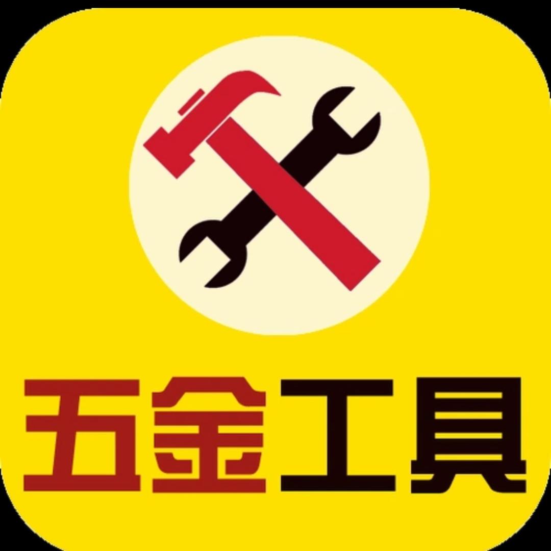专业维修万用表工厂