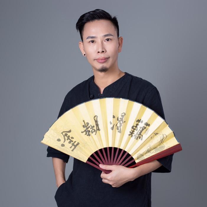 驿虎易学