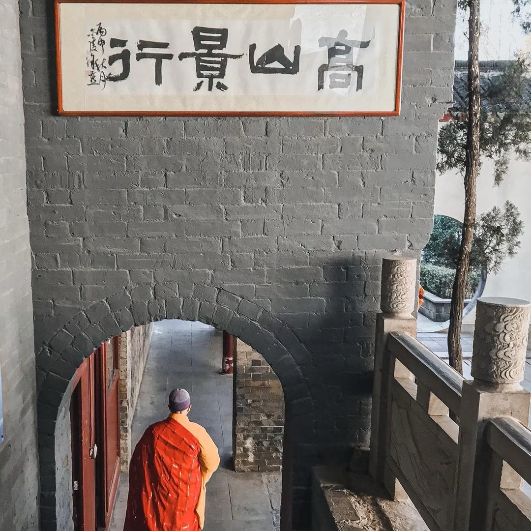 清念师傅