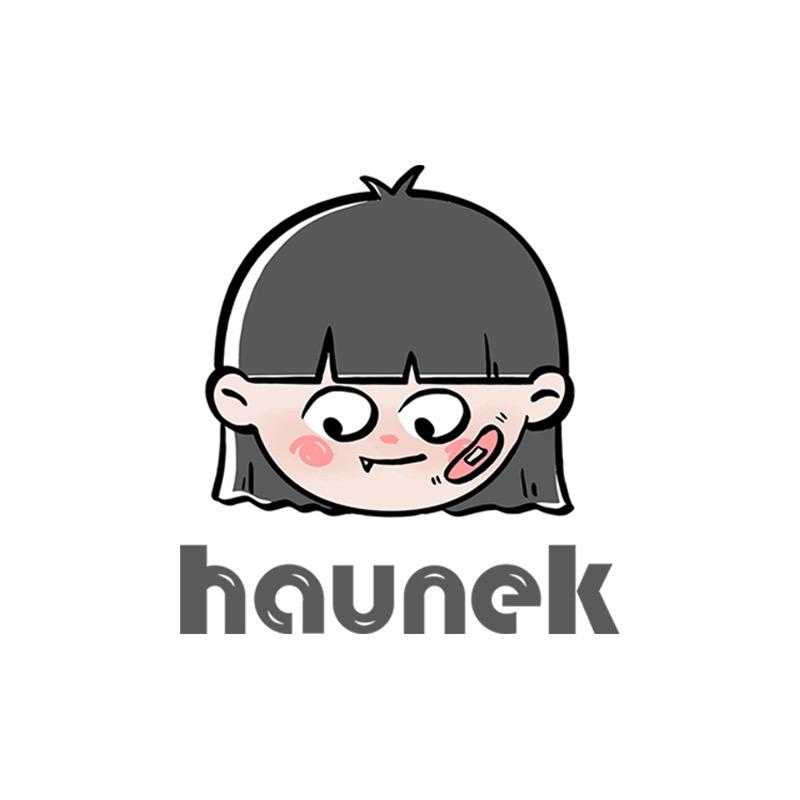 HAUNEK官方旗舰店