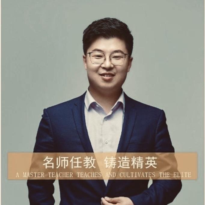 俊明书法
