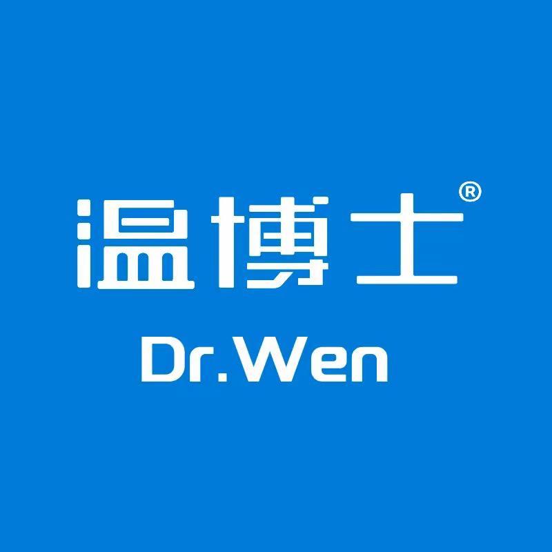 温博士b5净颜细肤精华水