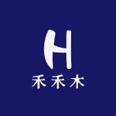 禾禾木汽车用品