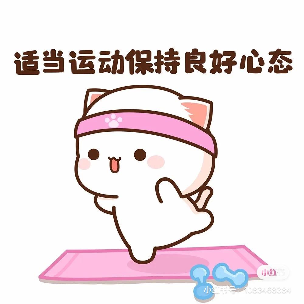 juicy的每一天