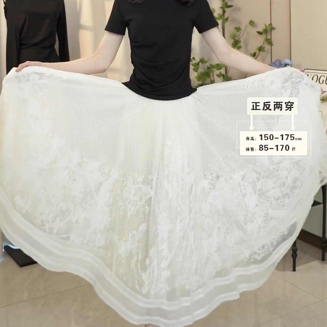 知云集女装工厂