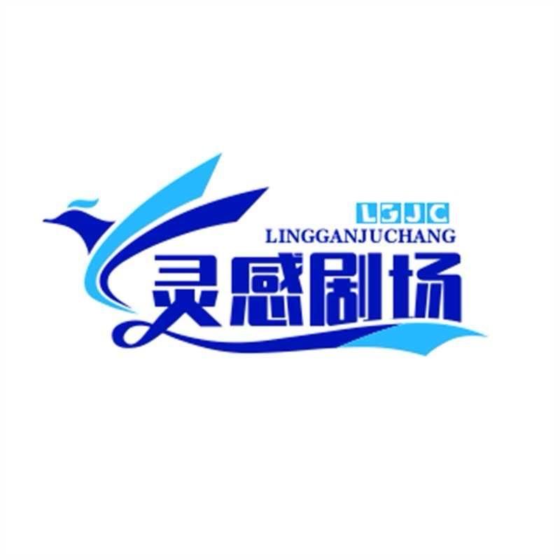 乐哥追梦达人