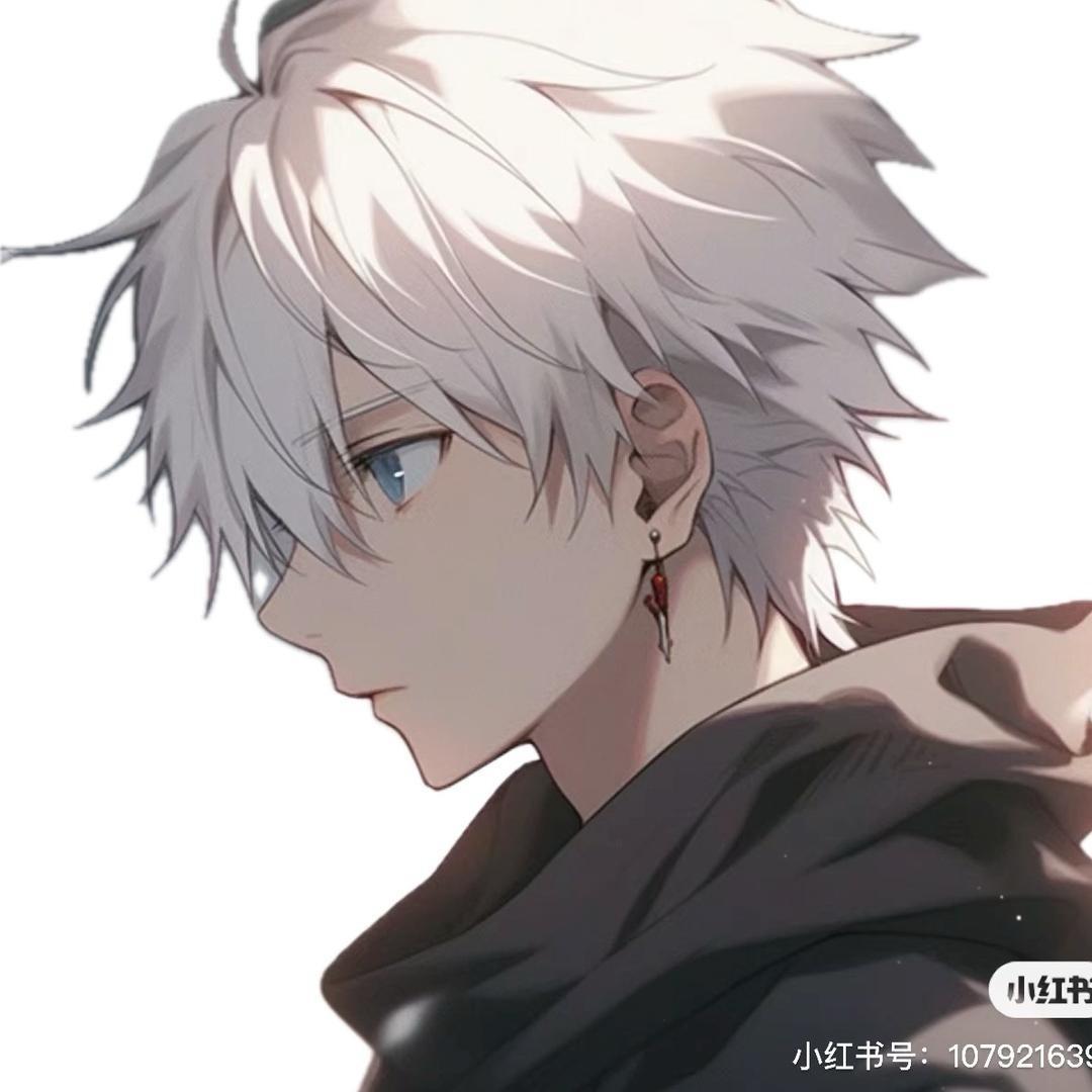 ┌难离﹎‍*