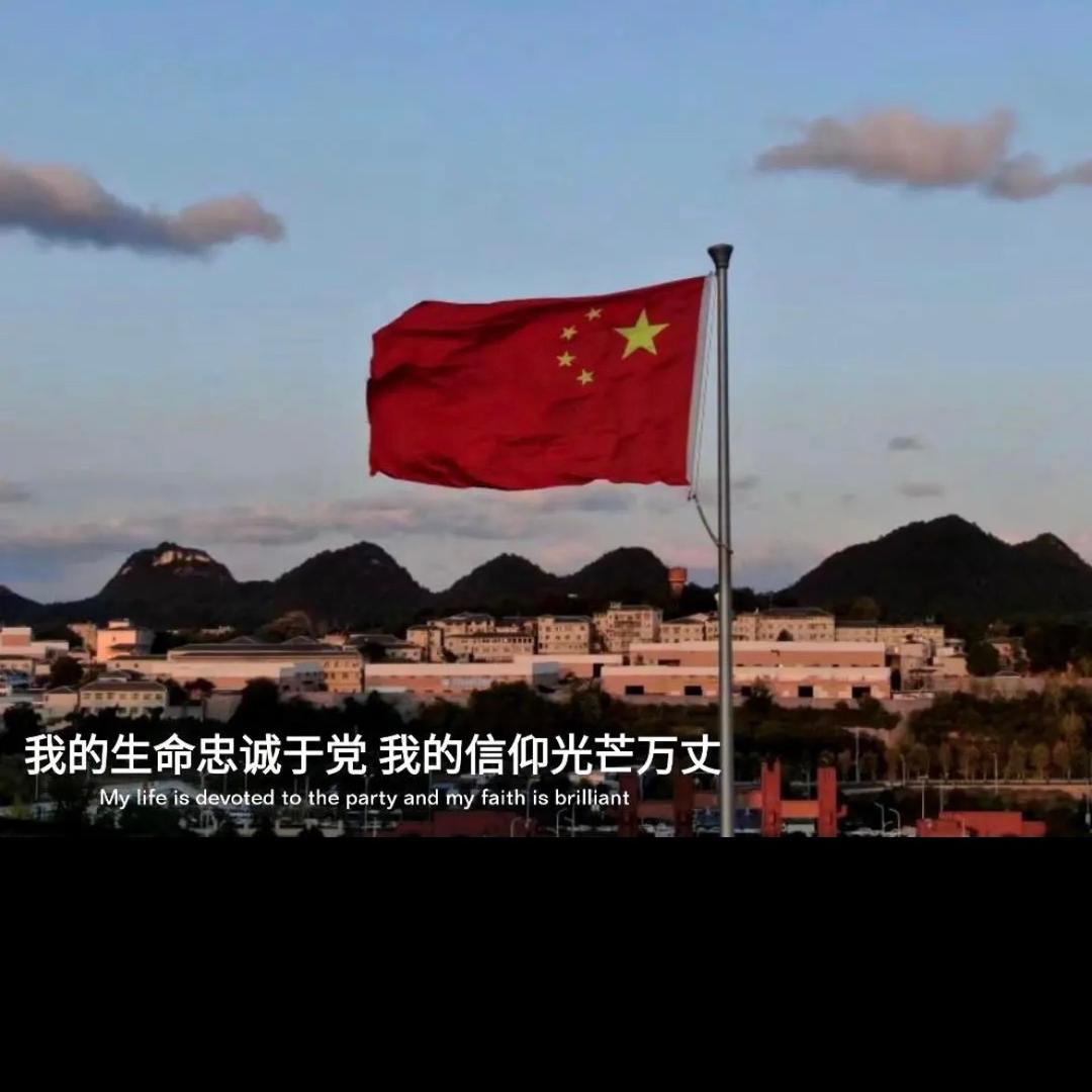 今天吃好吃的了吗
