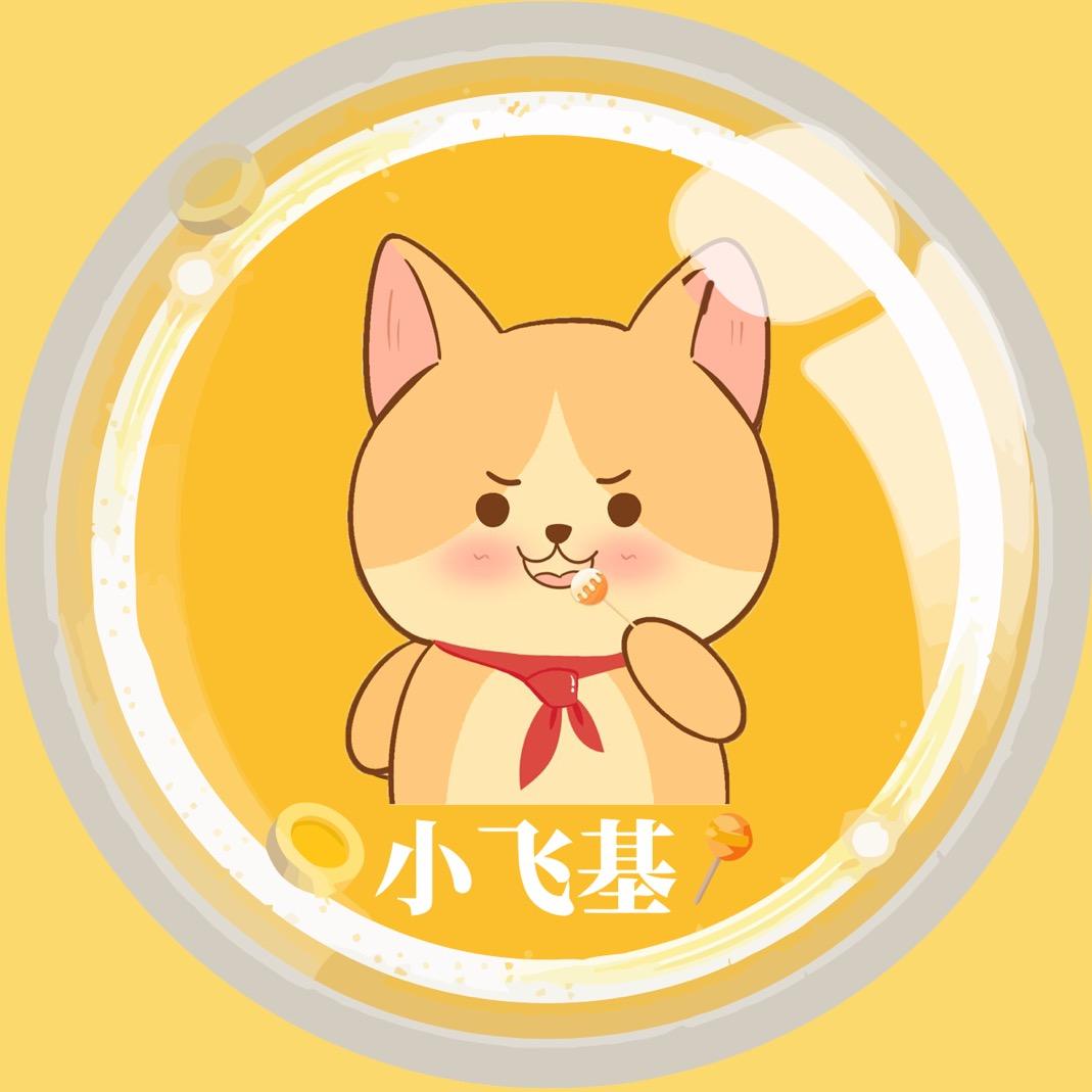 🐶科技基🐶