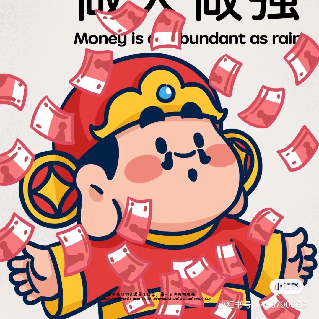 南昌钱包优化师老陈