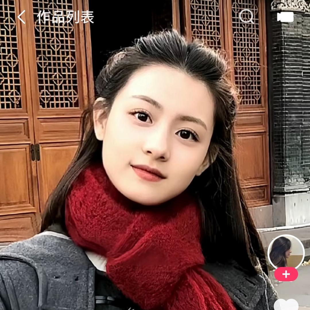 老实人淇淇