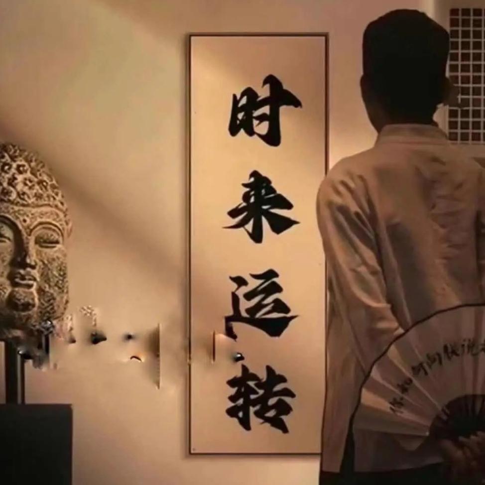 时宜优选农品