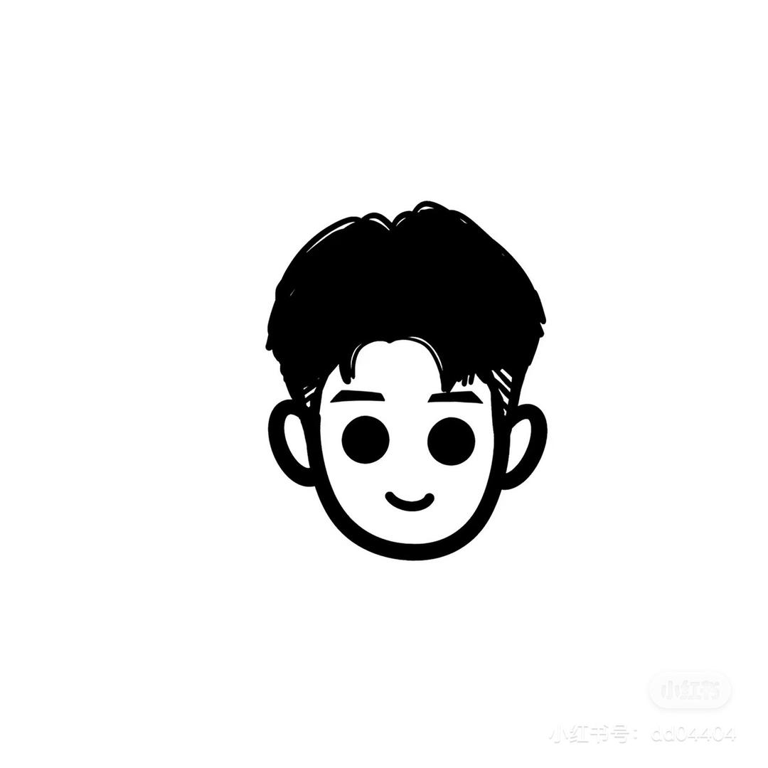 叁