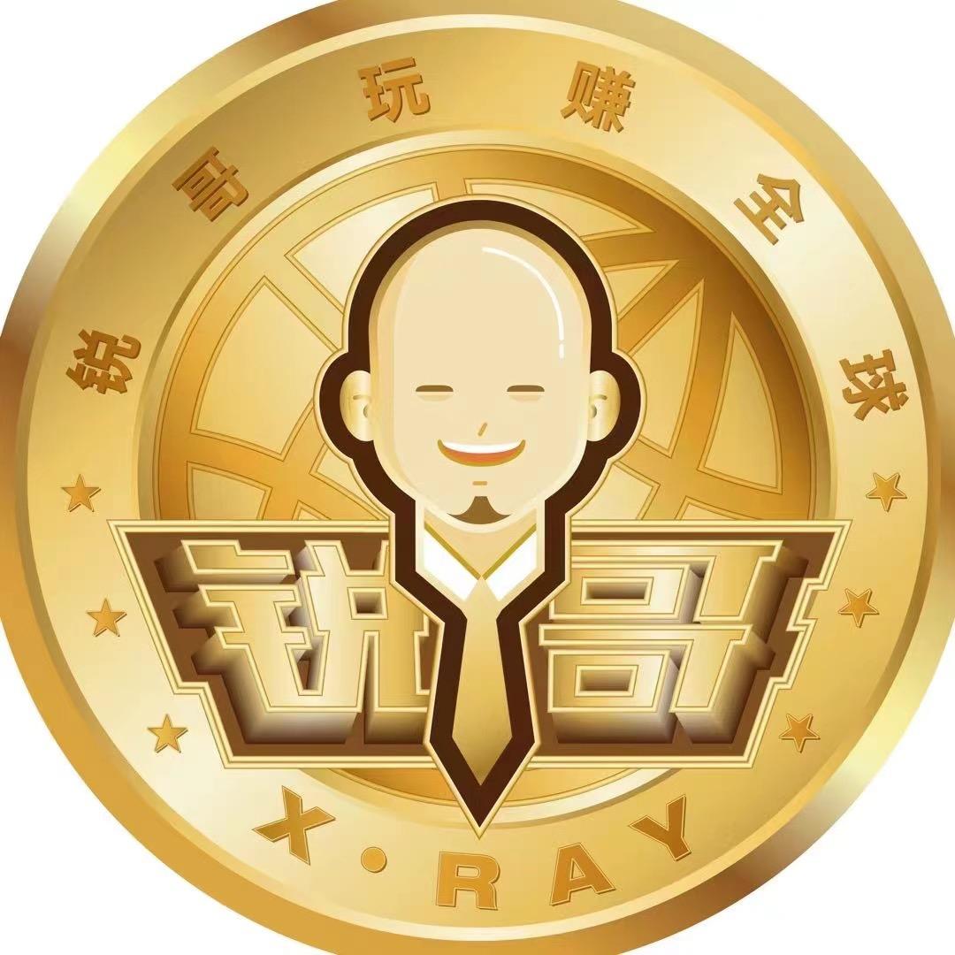 锐哥讲财经