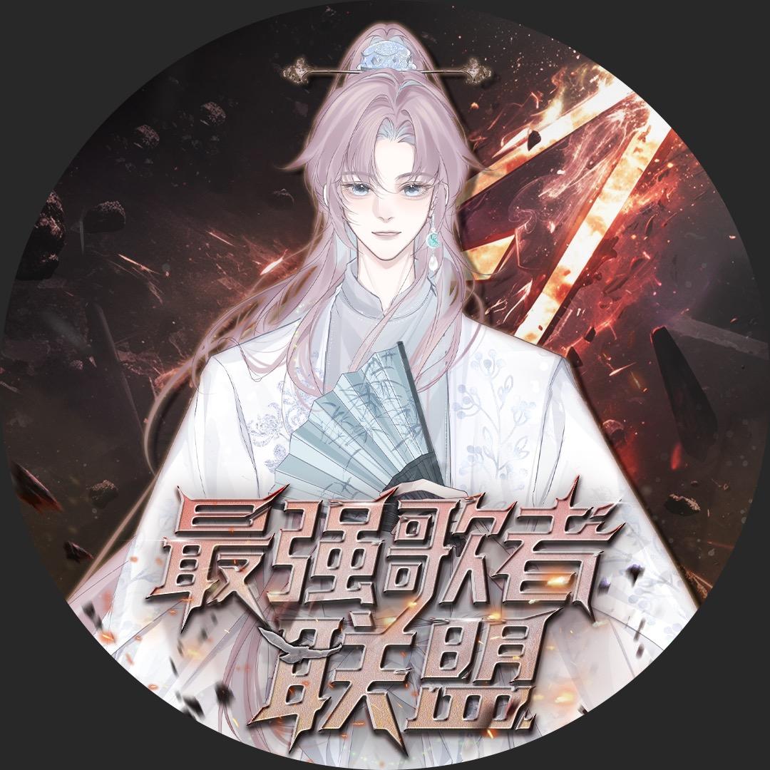 𝑇.琛柯ᴷᶜ⁵²⁴