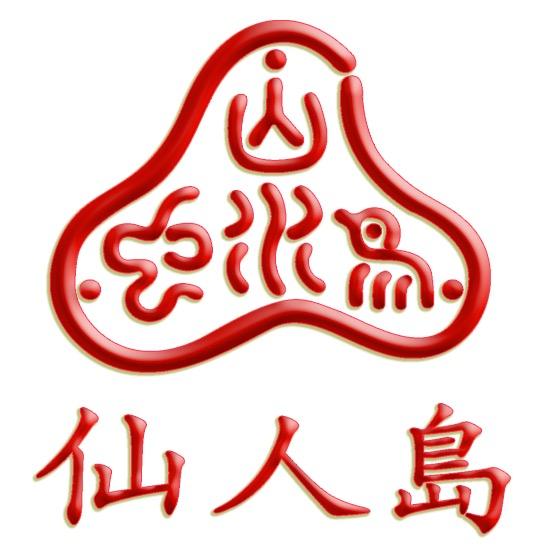 仙人岛渔港码头（鲅鱼圈区同城店）