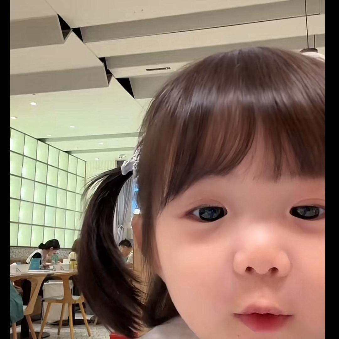 🍗