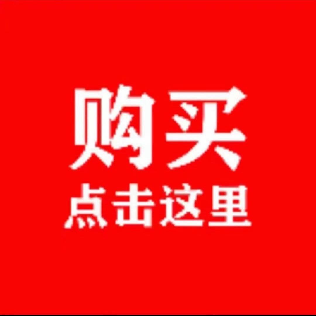 轩轩（品质生活家）
