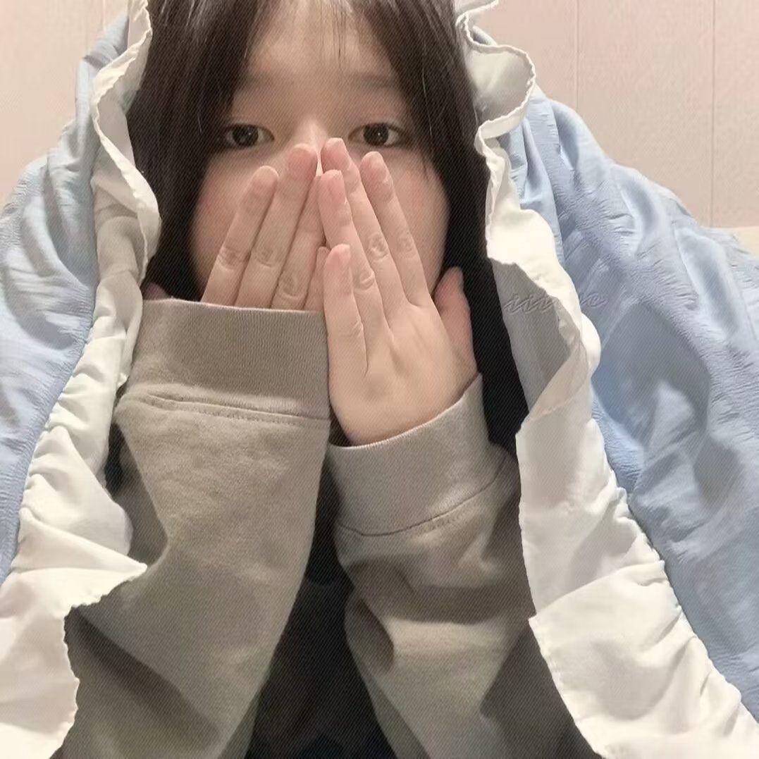 你
