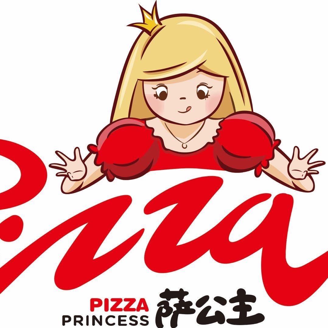 徽县萨公主西餐厅