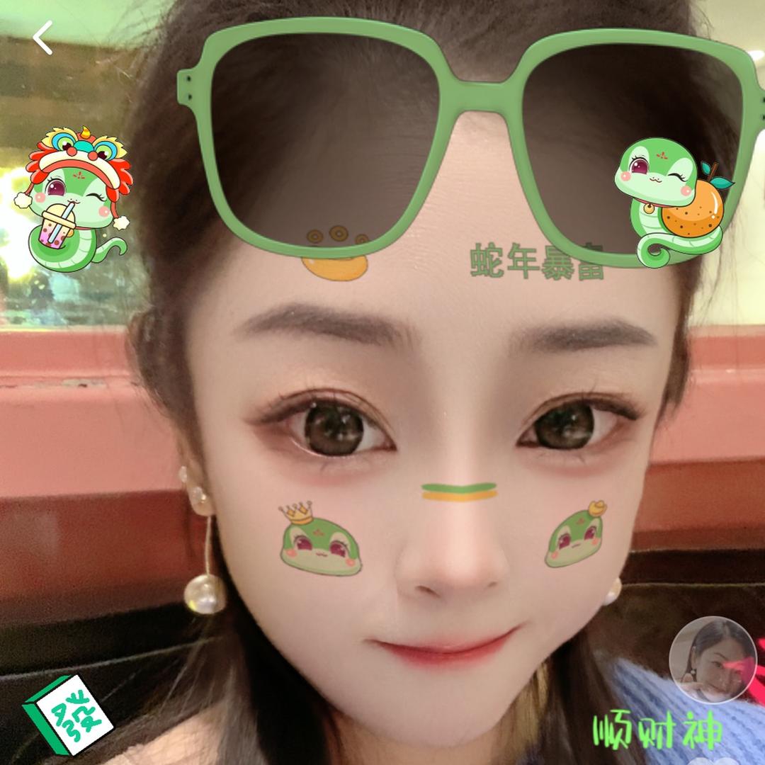 ⁵ ₂柒宝🦋 ⁷¹³