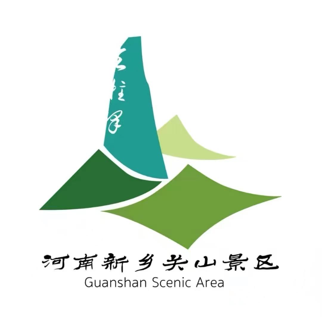 新乡南太行关山景区