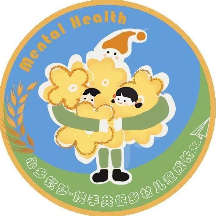 心系乡土筑梦未来实践团