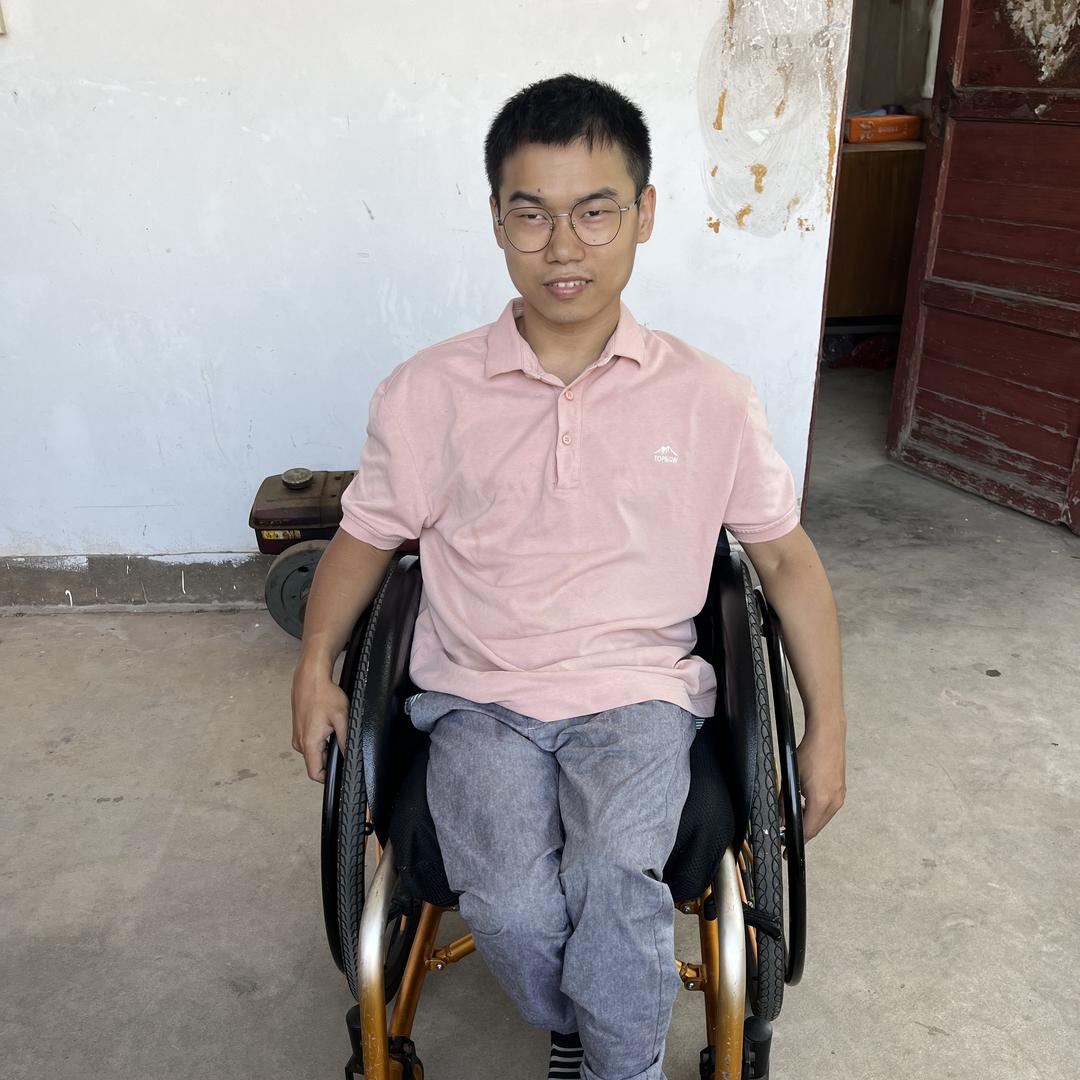 阳光男孩聪聪百货