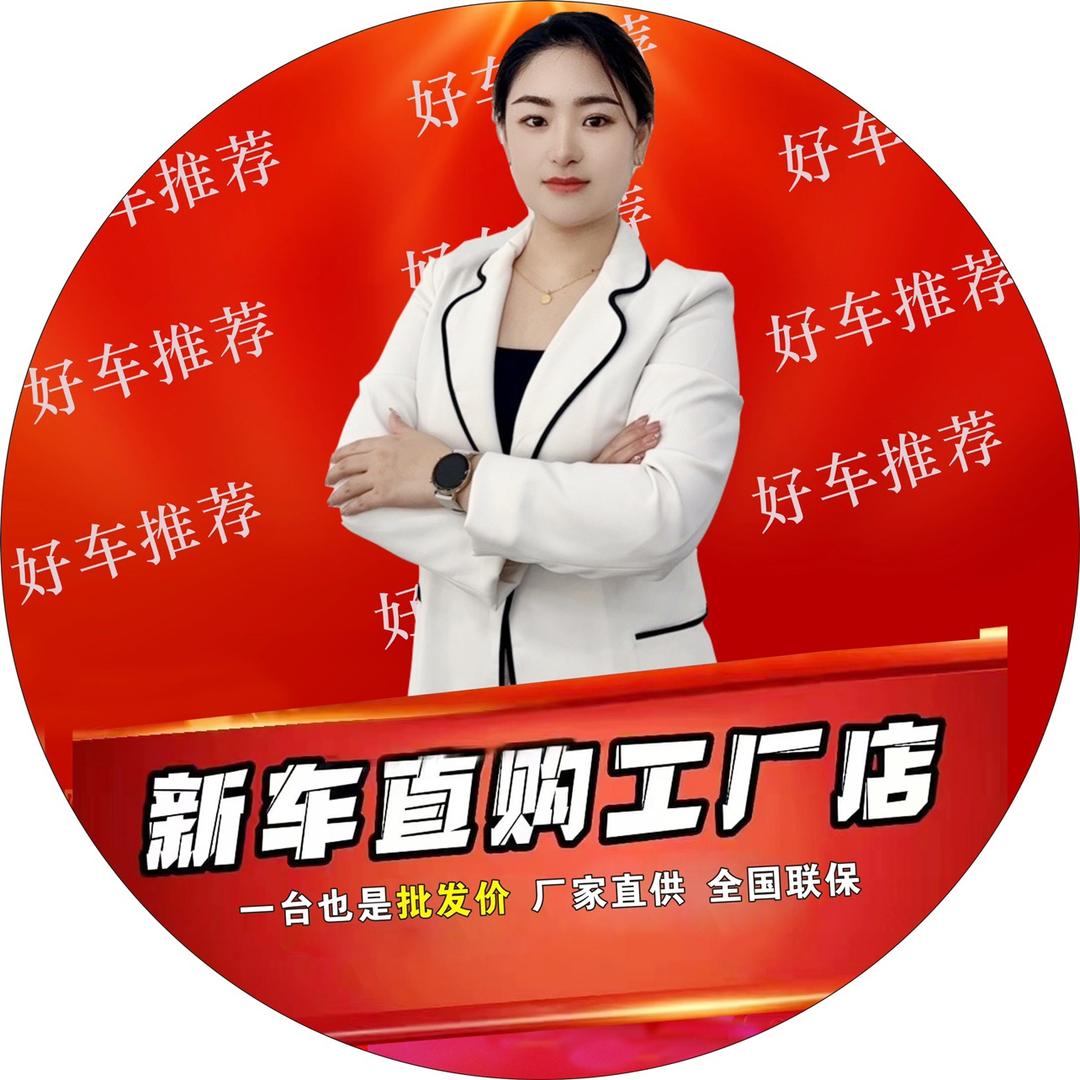 公安县天泽汽车城