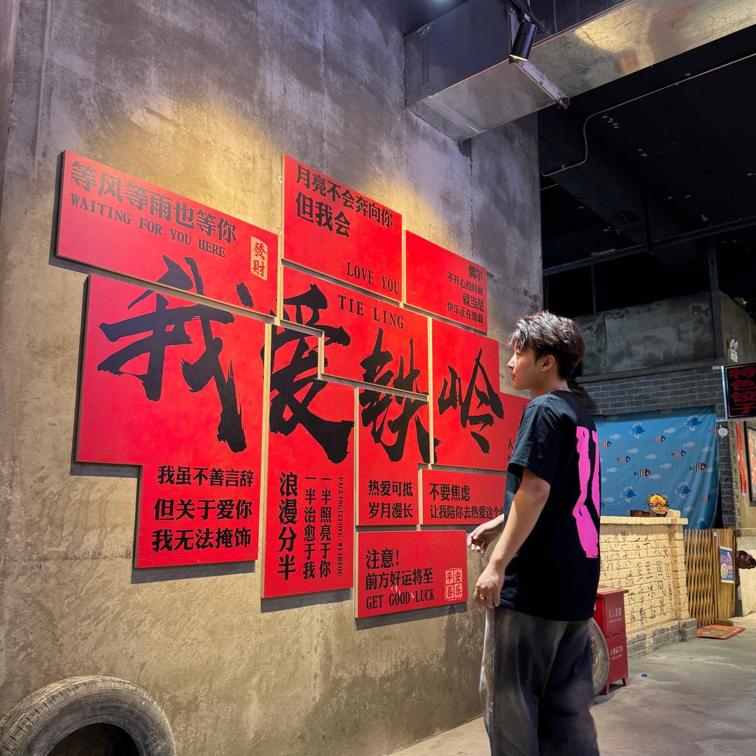 大力出奇迹之葫芦娃救爷爷