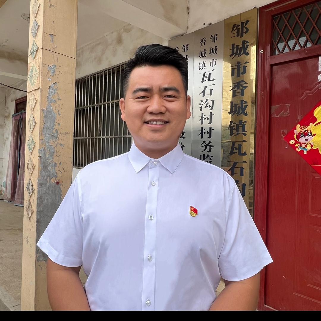 齐鲁红薯村长(小彬)