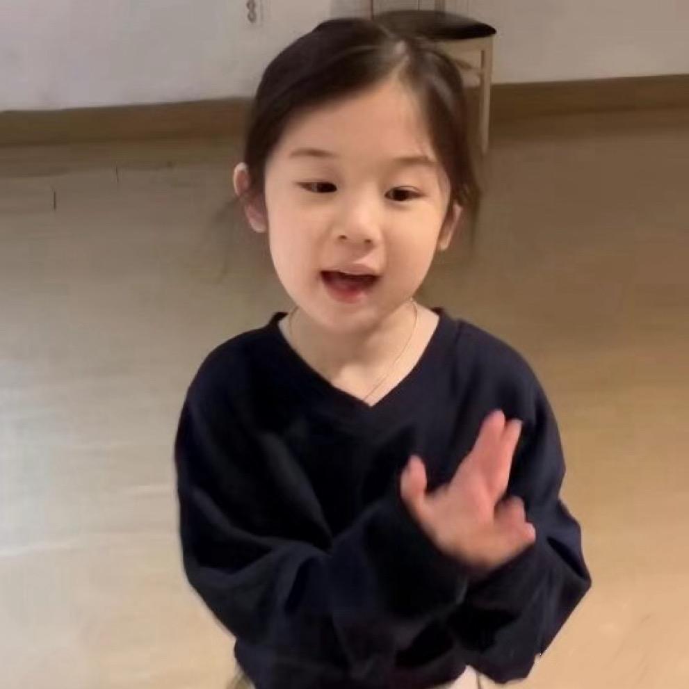 霞霞小可爱