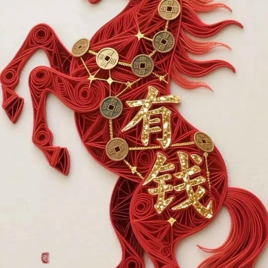 溪呀溪南号