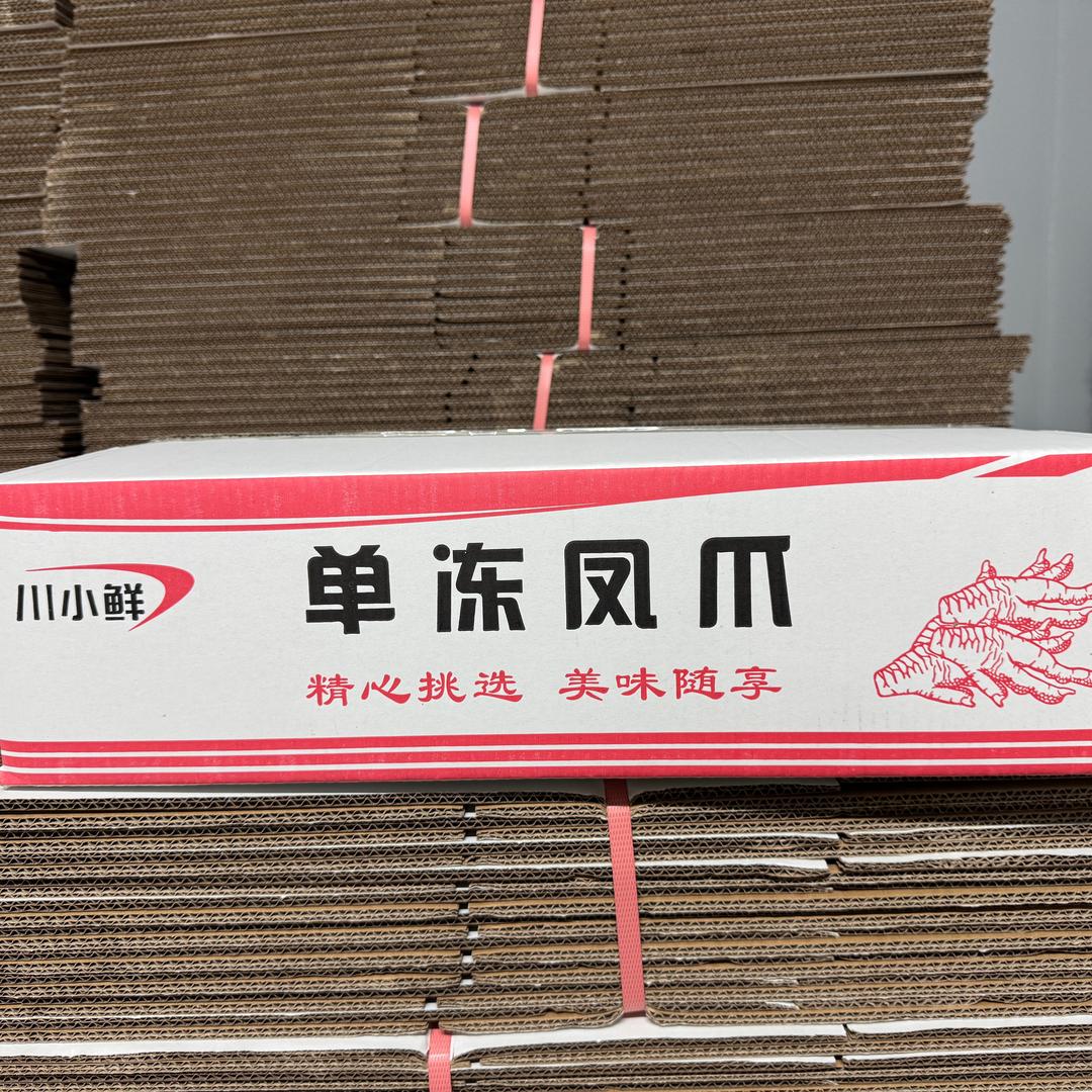 川小鲜食品开发有限公司