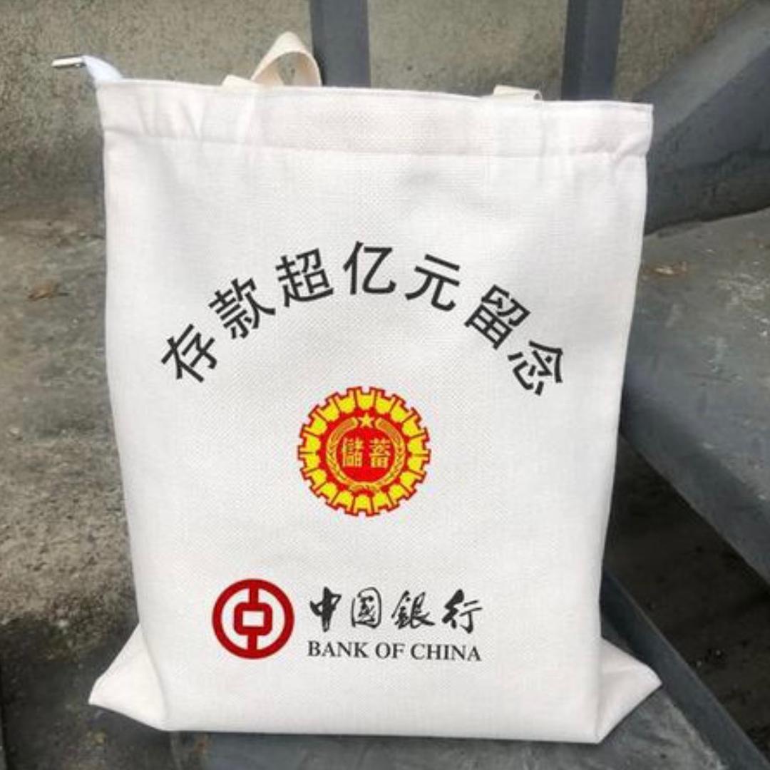 清风杨柳